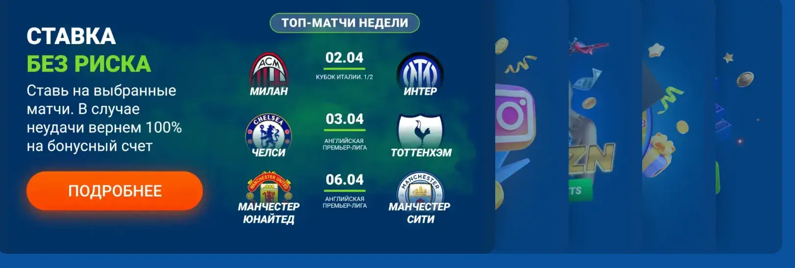 Mostbet Киргизия - Вход в аккаунт: login to mostbet и